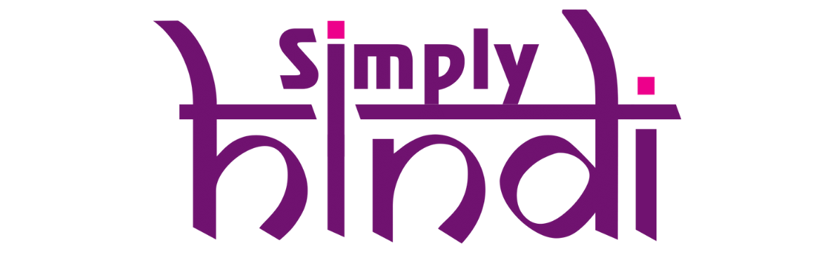simple hindi logo